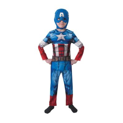 Captain America Disney Lisanslı Kostüm 5-6 Yaş